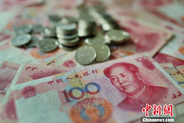 15省份发布2016年企业工资指导线 最低可涨多少?(图1) 15省份发布2016年企业工资指导线 最低可涨多少?(图1)