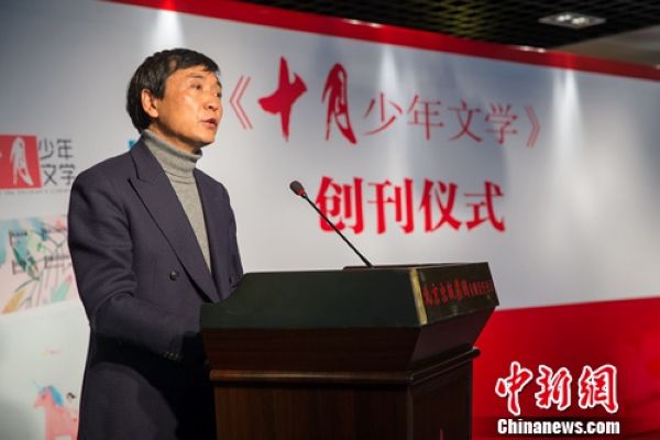 作家曹文轩:儿童是世界上最好的读者 但需要引导(图2) 作家曹文轩:儿童是世界上最好的读者 但需要引导(图2)