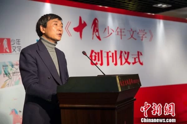 作家曹文轩:儿童是世界上最好的读者 但需要引导(图2) 作家曹文轩:儿童是世界上最好的读者 但需要引导(图2)
