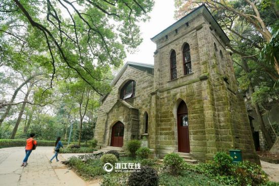 组图:浙大礼堂超赞 媲美哈利波特魔法学校(图7) 组图:浙大礼堂超赞 媲美哈利波特魔法学校(图7)