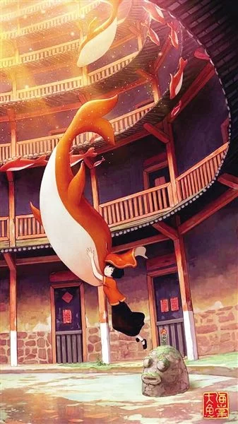 不只是传说——挖挖《大鱼海棠》中的“鲲”(图1) 不只是传说——挖挖《大鱼海棠》中的“鲲”(图1)