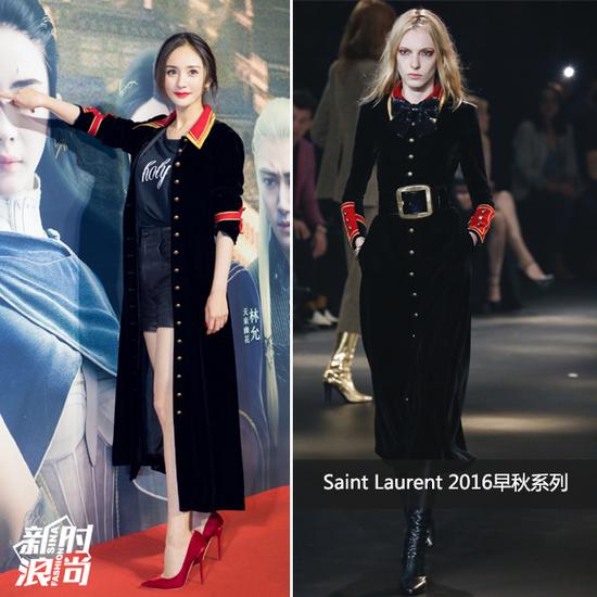 双十一来件Gigi肯豆爱穿的“拖地”大衣才够in(图7) 杨幂穿Saint Laurent大衣亮相活动