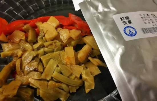 中国人首次太空泡茶 航天员也能“挑食”(图4) 中国人首次太空泡茶 航天员也能“挑食”(图4)