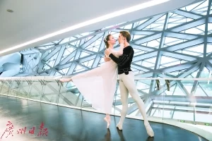 芭蕾舞演出中场休息时间长引热议 专家:要欣赏规矩 芭蕾舞演出中场休息时间长引热议 专家:要欣赏规矩(图1)