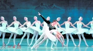 芭蕾舞演出中场休息时间长引热议 专家:要欣赏规矩 芭蕾舞演出中场休息时间长引热议 专家:要欣赏规矩(图3)