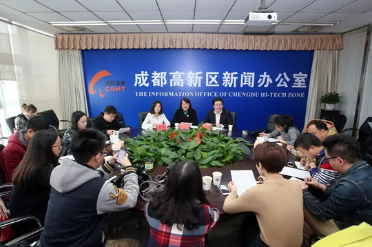 成都高新区加快双创文化建设 全力打造国际创新创业中心(图1)