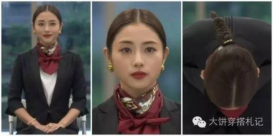 大饼:石原又霸屏!如何学她穿成时尚女编辑?(图10) 大饼:石原又霸屏!如何学她穿成时尚女编辑?(图10)