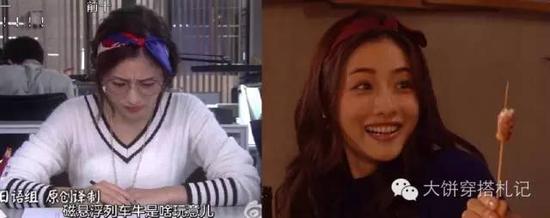 大饼:石原又霸屏!如何学她穿成时尚女编辑?(图13) 大饼:石原又霸屏!如何学她穿成时尚女编辑?(图13)