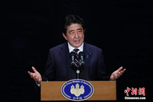资料图:安倍晋三 点击进入下一页