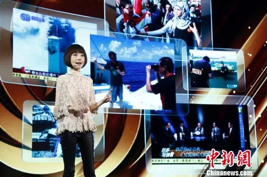 陈鲁豫：“人文情怀”是每一个媒体应有的“底色”(图1)