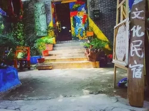 点击图片进入下一页 点击图片进入下一页