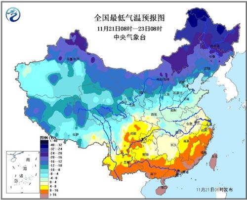 中央气象台发布寒潮预警 部分地区降温可达16℃(图4)