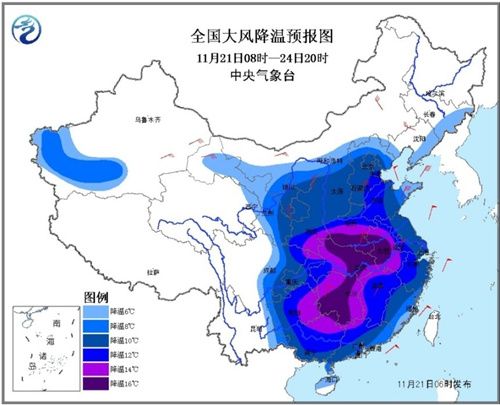 中央气象台发布寒潮预警 部分地区降温可达16℃(图1)