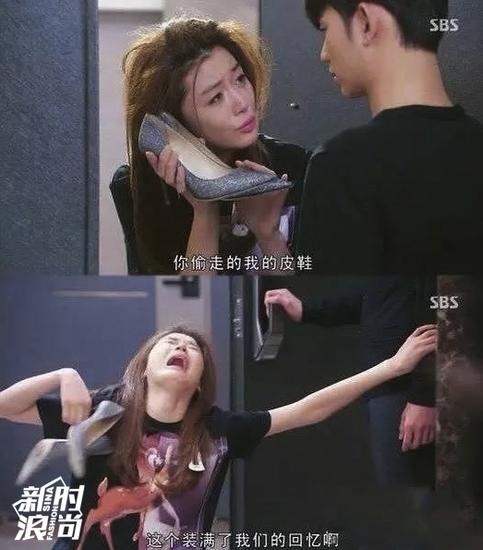 全智贤美人鱼同款鞋上线 深扒那些被韩剧捧红的鞋(图12) 《星你》的Jimmy Choo高跟鞋