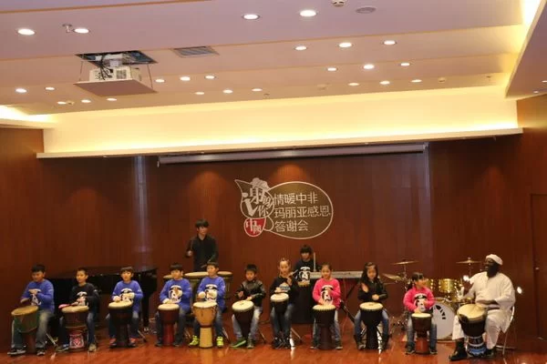 超一波打击俱乐部小伙伴们非洲鼓表演
