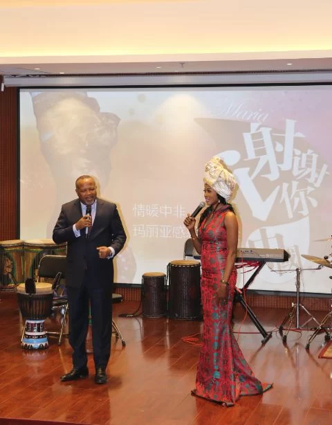 赛拉利昂大使感谢中国对塞拉利昂和非洲的帮助