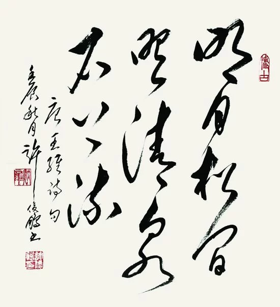 “许俊鹏书法作品展”即将在中国国家画院国展美术中心举行(图6) 唐王维新句《明月松间照.清泉石上流》 草书斗方 70cm×69cm