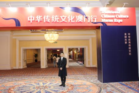 著名书法家原石应邀参加中华传统文化澳门行展览(图1)