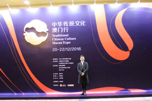 著名书法家原石应邀参加中华传统文化澳门行展览(图2)