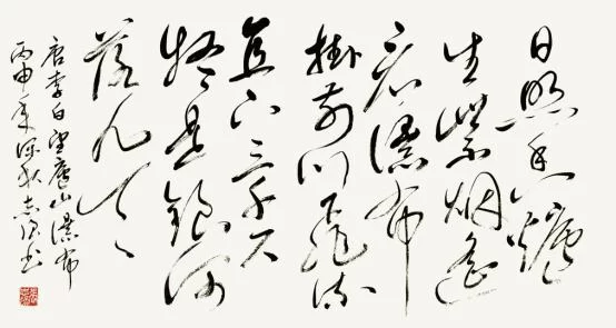 著名书法家张志强应邀参加中华传统文化澳门行展览(图6) 著名书法家张志强应邀参加中华传统文化澳门行展览(图6)