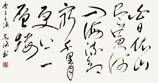 著名书法家张志强应邀参加中华传统文化澳门行展览(图11) 著名书法家张志强应邀参加中华传统文化澳门行展览(图11)