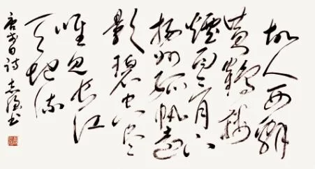 著名书法家张志强应邀参加中华传统文化澳门行展览(图5) 著名书法家张志强应邀参加中华传统文化澳门行展览(图5)