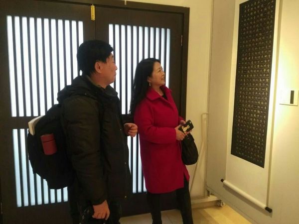 翰墨温江.《风清气朗 笔墨情缘》四川元朗书画院首届学术联展开幕(图19)