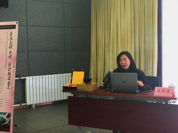 寻找文化之源,感受大漆之美——当北京雕漆遇上徽州漆器(图2) 宋本蓉老师