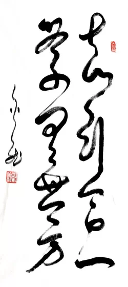 特邀艺术家献礼全国两会—谢金龙(图9) 特邀艺术家献礼全国两会—谢金龙(图9)