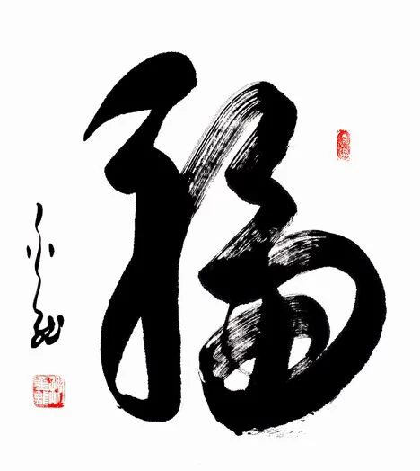 特邀艺术家献礼全国两会—谢金龙(图7) 特邀艺术家献礼全国两会—谢金龙(图7)