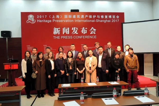 第二届“国际建筑遗产保护与修复博览会”新闻发布会成功举办(图1) 发布会合影