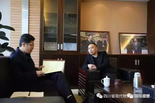 会长肖武会见CSCMP中国首席代表王国文博士，并探讨行业发展现状和双方合作事宜