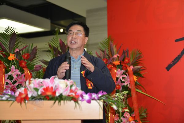 自然弥新——原石书法展在京开幕(图3) 中宣部办公厅原主任薛启亮发言