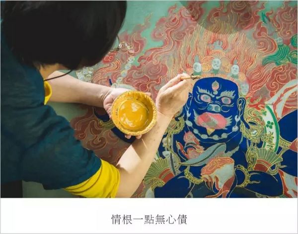 情根——点无心债