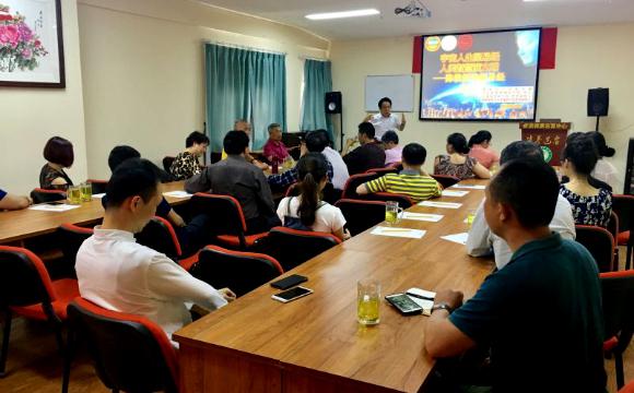 探寻文明之源 陈红涛教授再解“群经之首”《易经》(图7) 讲座现场