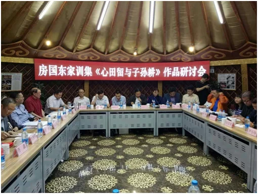 弘扬家庭文化 传承民族血脉(图1) \