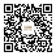 “东城100领读人计划”首期线下培训举办(图4) “图书进园区”微信公众号二维码