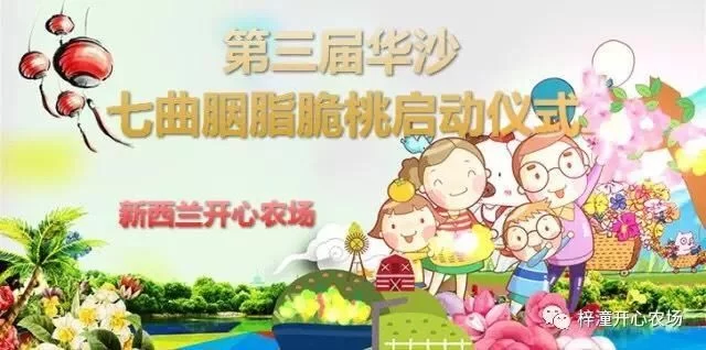 离成都仅2小时车程，这里竟藏着个小桃源！(图21)