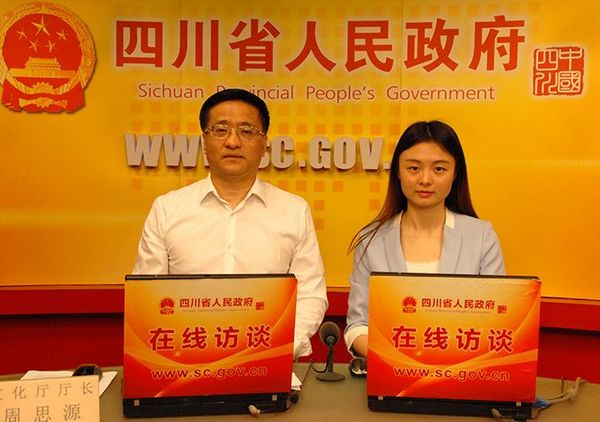 四川省文化厅厅长解读文化发展“十三五”规划(图1) 四川省文化厅厅长周思源接受专访