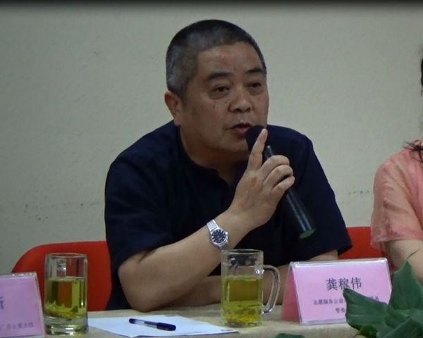 上海公益健康服务将率先入驻成都 成为成都百姓“贴心管家”(图4) 上海志愿服务公益基金健康服务管委会主任龚稼伟阐述健康服务公益基金项目