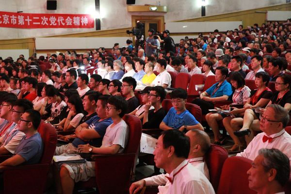 北京顺义区第十一届“天竺杯”群众合唱大赛圆满结束(图4) 观众