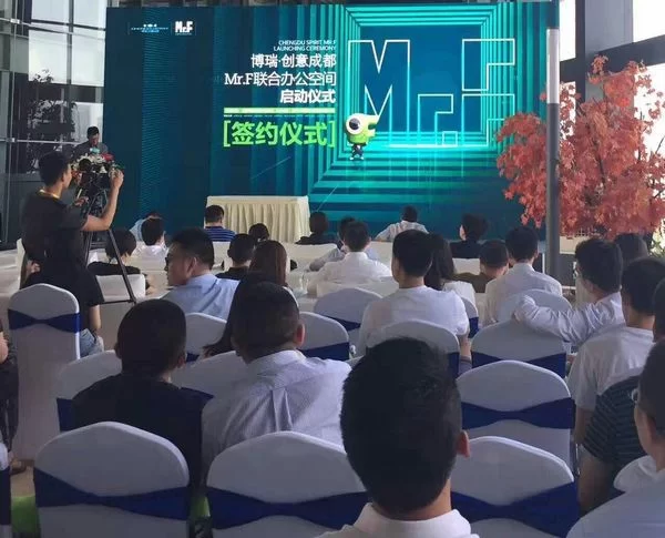 廖长城阐述理念