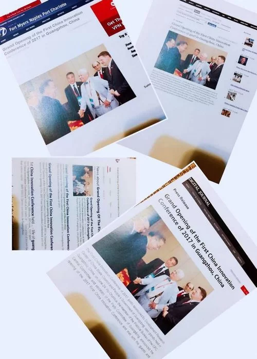 全球近600家知名媒体聚焦首届中国创新大会(图2) 主流英文网站报道截图