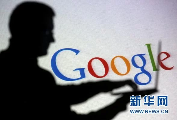 欧盟要向谷歌收内容“过路费” 被称为能解救新闻业唯一方法(图1) 欧盟要向谷歌收内容“过路费” 被称为能解救新闻业唯一方法(图1)