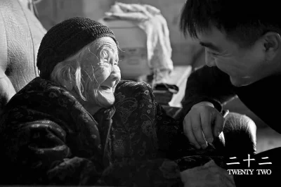 纪录片《二十二》刷屏朋友圈 很多观众含泪看完(图1)