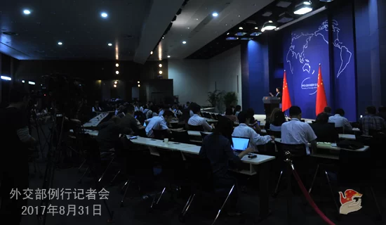 外交部:中国一贯坚定支持欧洲一体化进程(图3) 外交部:中国一贯坚定支持欧洲一体化进程(图3)