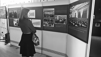 为国际人权事业贡献东方智慧和中国方案(图1) 为国际人权事业贡献东方智慧和中国方案