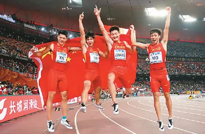 中国体育,为社会提供强大正能量(图1) 中国体育,为社会提供强大正能量(图1)