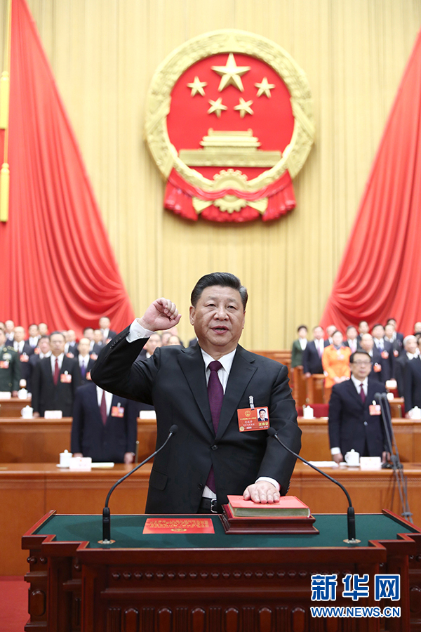 十三届全国人大一次会议选举产生新一届国家领导人(图2) 十三届全国人大一次会议选举产生新一届国家领导人(图2)