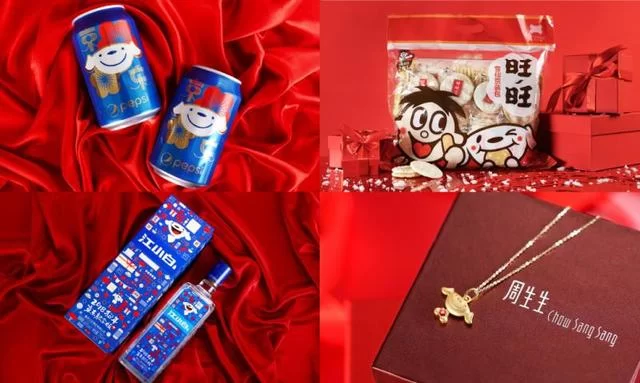 京东在2018中国卡通形象营销大会上发布JOY IP营销四大战略